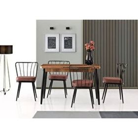 Sweet Home Silva Açılır Metal Ayak Ceviz Masa ve 4 Adet Güneş Sandalye Takımı