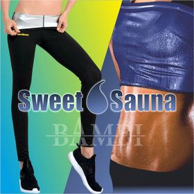 Sweet Sauna Kadın Termal Takım