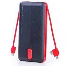 Sword 20000 mah Siyah Kırmızı Kendinden Kablolu Trıple Powerbank