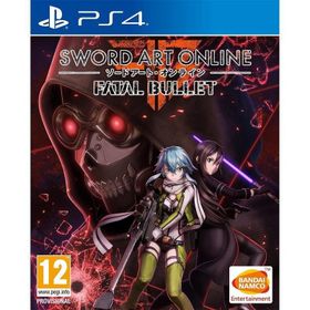 Sword Art Online: Fatal Bullet PS4