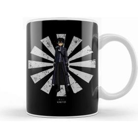 Sword Art Online Porselen Kupa Bardak