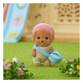 Sylvanian Families 5411 Kaniş Bebek