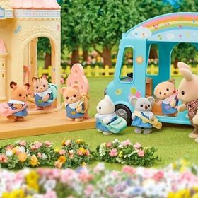 Sylvanian Families 5672 Anaokulu Arkadaşları