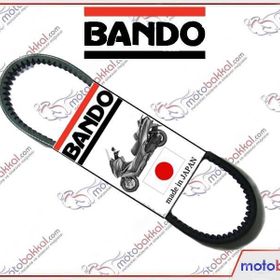 Sym Orbit 2 125 Motor Brandası