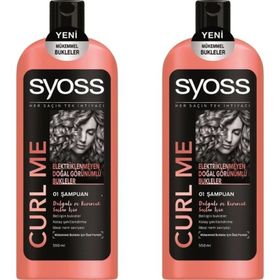 Syoss Curl Me 2x550 ml Saç Kremi