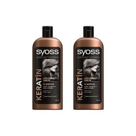 Syoss Curl Me 2x550 ml Saç Kremi