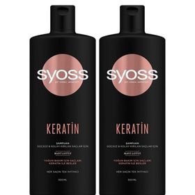 Syoss Keratin Mükemmelliği 550 ml 2'li Set Şampuan