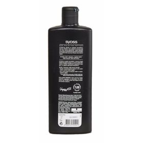 Syoss Oleo Derinlemesine Bakım 2x500 ml Şampuan