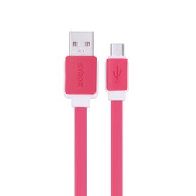 Syrox C63 Yassı 2.0A 1.2 mt Kırmızı Micro USB Şarj ve USB Data Kablosu