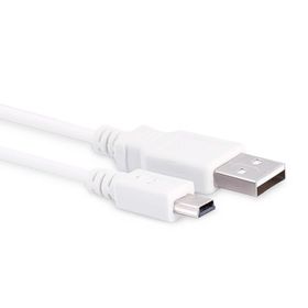 Syrox C84 1a 1 mt Beyaz 5pin Mini Usb V3 Mp3 Data Şarj Kablosu