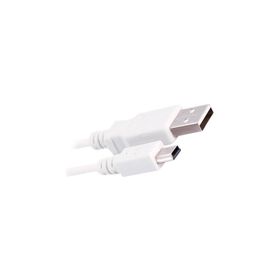 Syrox C84 1a 1 mt Beyaz 5pin Mini Usb V3 Mp3 Data Şarj Kablosu