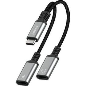 Syrox DT40T-TT 2 in 1 Type-C 2X Type-C Gri Ses ve Şarj Ayırıcı Dönüştürücü
