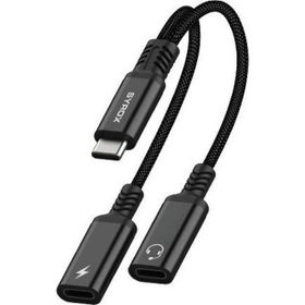 Syrox DT40T-TT Type-C 2X Type-C 2 in 1 Siyah Ses ve Şarj Ayırıcı Dönüştürücü