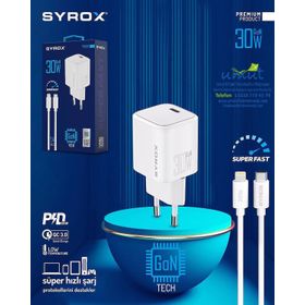 Syrox GAN30 Type-C Giriş Başlık + Type-C To Lightning Kablo 30W Quick Şarj Seti