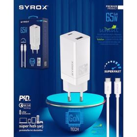 Syrox GAN65 Type-C + USB Giriş Başlık + Type-C Kablo 65W Quick Şarj Seti