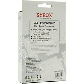 Syrox General Mobile 4G AnDroid One Hızlı Şarj Cihazı