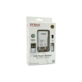 Syrox j17 Phone 6s Uyumlu Şarj Aleti