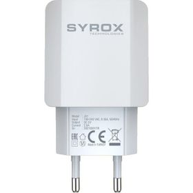 Syrox J51 Başlık 2.6A Beyaz Hızlı USB Şarj Adaptörü