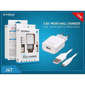 Syrox Micro USB Hızlı Şarj Cihazı