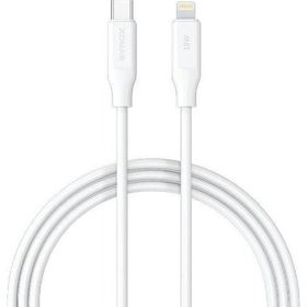 Syrox PD18LK 3.0A 18W 1 mt Type-C Lightning Beyaz Şarj ve Data Kablosu