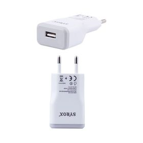 Syrox Samsung 2.0A Ev Şarjı