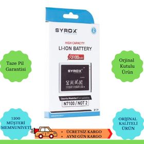Syrox Samsung N7100 Note 2 Batarya