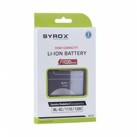 Syrox SYX-B107 Nokia BL-5C 1020 mAh Batarya