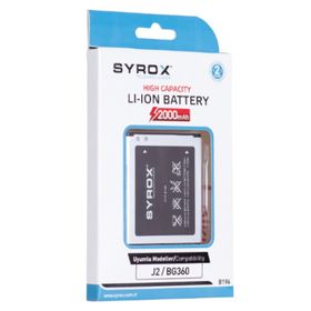 Syrox SYX-B196 Samsung J2 Core Prime 2000 mAh Batarya