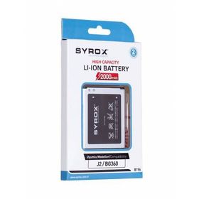 Syrox SYX-B196 Samsung J2 Core Prime 2000 mAh Batarya
