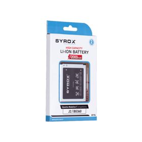 Syrox SYX-B196 Samsung J2 Core Prime 2000 mAh Batarya