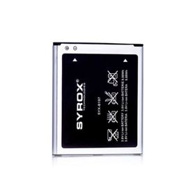 Syrox SYX-B197 Samsung J3 J5 BG530 Batarya