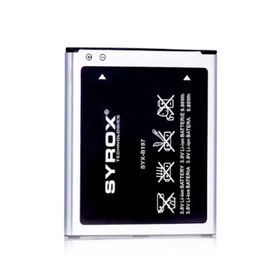 Syrox SYX-B197 Samsung J3 J5 BG530 Batarya