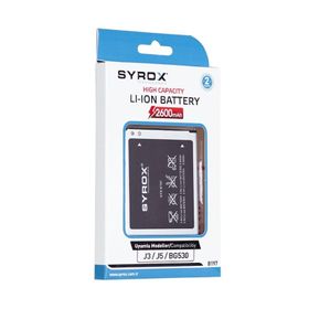 Syrox SYX-B197 Samsung J3 J5 BG530 Batarya