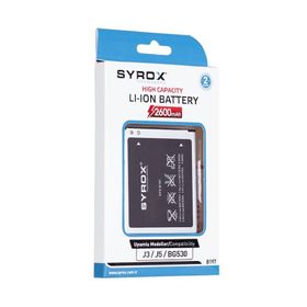 Syrox SYX-B197 Samsung J3 J5 BG530 Batarya