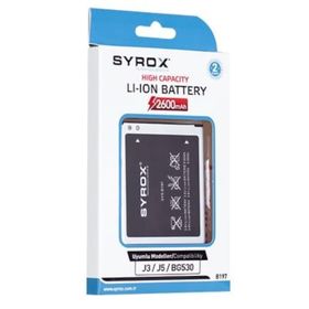 Syrox SYX-B197 Samsung J3 J5 BG530 Batarya