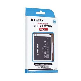 Syrox SYX-B197 Samsung J3 J5 BG530 Batarya