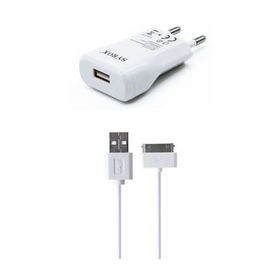 Syrox SYX-J16 iPhone 4-4S Şarj Cihazı