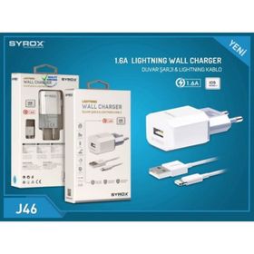 Syrox SYX-J46 iPhone 1.6 mAh 1 mt Hızlı Şarj Cihazı