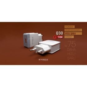 Syrox SYX-Q30 Samsung 3 Amper Hızlı Ev Şarjı