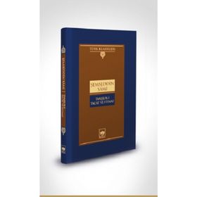 Taaşşuk-ı Talat ve Fitnat - Ciltli - Şemseddin Sami