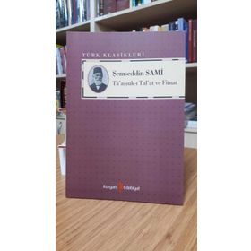 Taaşşukk-ı Talat Ve Fitnat - Şemseddin Sami