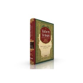 Taberi Tefsiri 1. Cilt Beka Yayınları