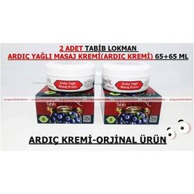 Tabib Lokman 2x65 ml Ardıç Yağlı Masaj Kremi