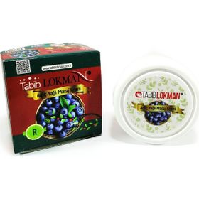 Tabib Lokman 65 ml Ardıç Yağlı Masaj Kremi