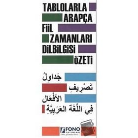 Tablolarla Arapça Fiil Zamanları Dilbilgisi Özeti - Kolektif