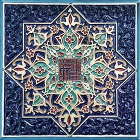 Tablolife 35x50 cm Blue Shape Kanvas Tablo