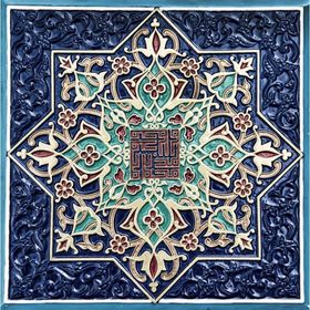 Tablolife 35x50 cm Blue Shape Kanvas Tablo