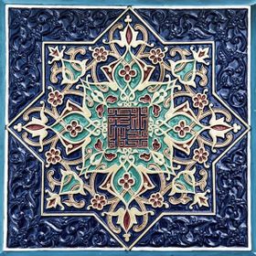 Tablolife 35x50 cm Blue Shape Kanvas Tablo