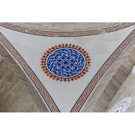 Tablolife 35x50 cm Cami Motifi Kanvas Tablo