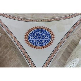 Tablolife 35x50 cm Cami Motifi Kanvas Tablo